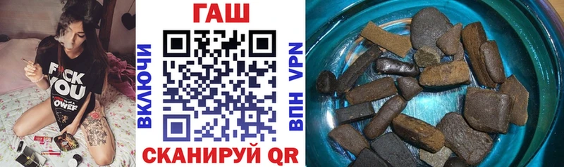 Купить COCAIN Меф А ПВП АМФЕТАМИН Бошки Шишки Омутнинск