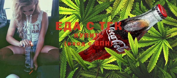 спиды Богданович