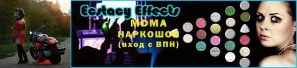 шишки Белоозёрский