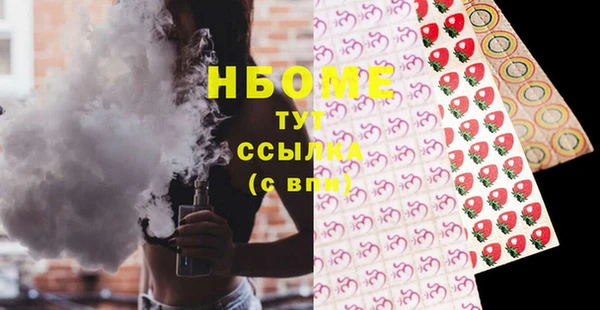 таблы Богородицк