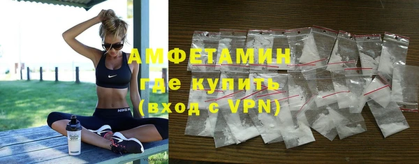крисы Беломорск