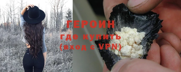 крисы Беломорск